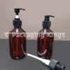 300ml Amber Round Shoulder Plastic Pump Bottle with Black Lotion Pump (5 Pack) – Light-Filtering Amber Containers for Lotions, Shampoos, & Body Wash