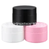 Double-Walled PET Cosmetic Jar for Face Creams & Moisturizers (Clear Plastic, Shatter-Proof)